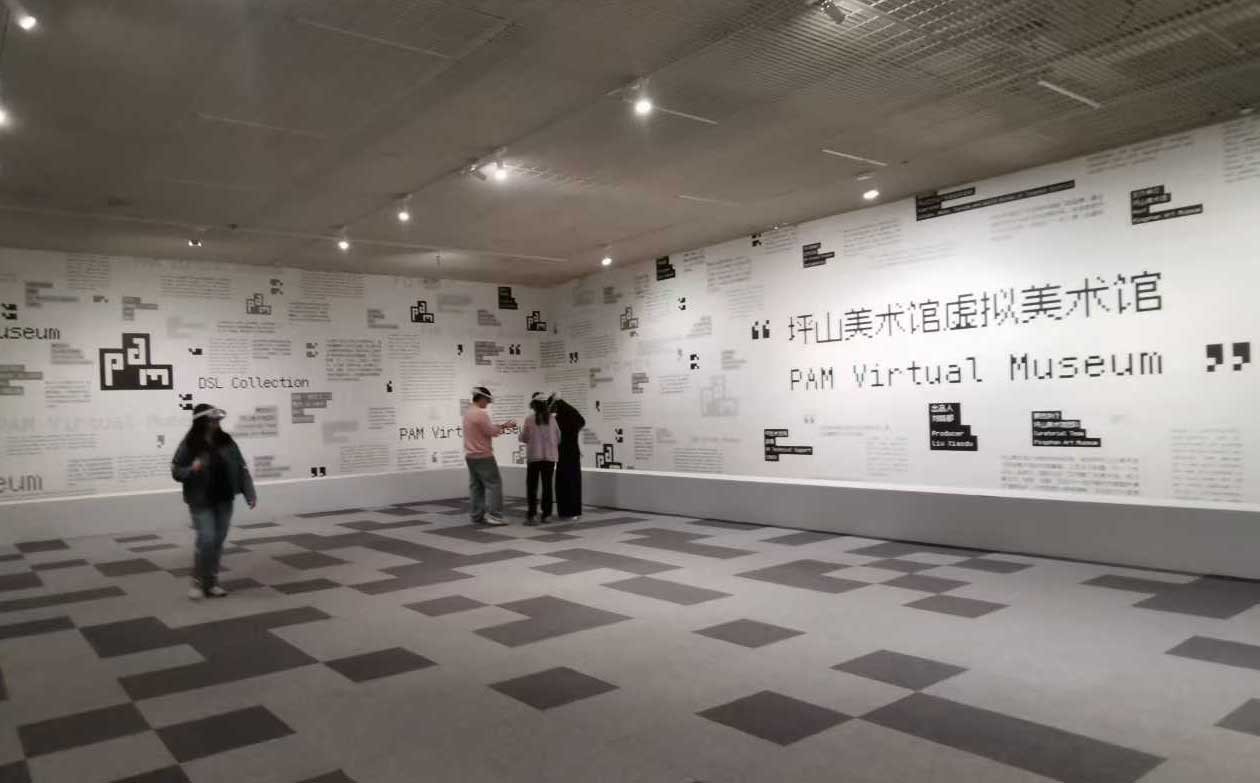 Label Penerangan Seni untuk Pameran Muzium