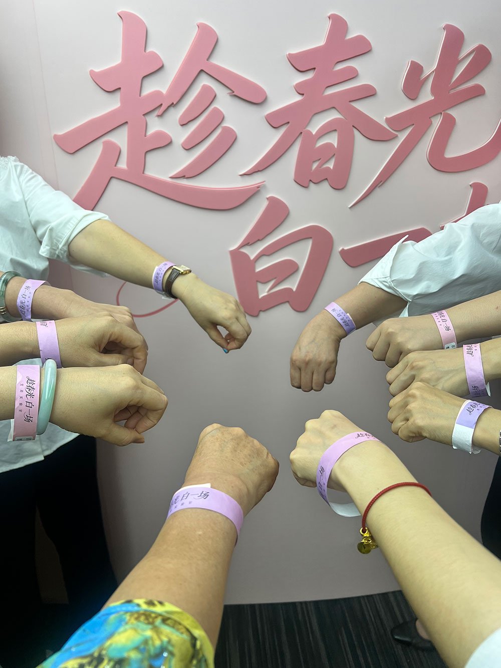 Gelang Tyvek untuk acara
