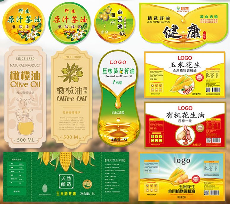 Label Bijirin Berperisa Buah